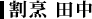���B �c��